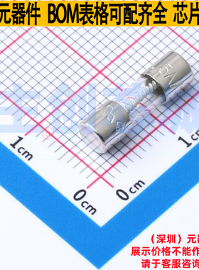 一次性保险丝 0229005.HXP - Littelfuse/力特 电子元件全新原装