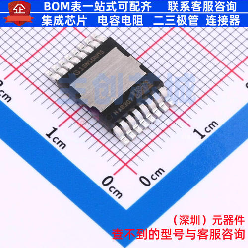 场效应管(MOSFET) IPTC015N10NM5ATMA1 HDSOP-16 Infineon(英飞凌