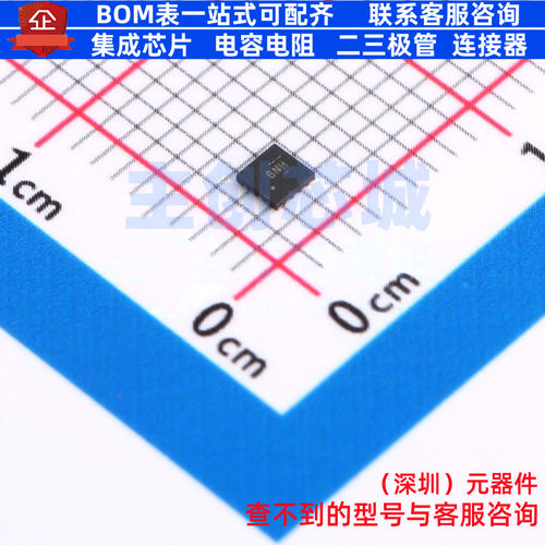 数字电位器 TPL0102-100RUCR QFN-14 TI/德州 电子元器件全新原装