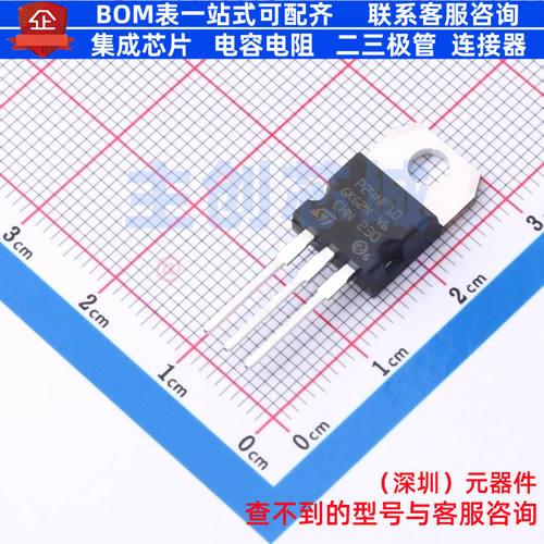 场效应管(MOSFET) STP24NF10 TO-220 意法半导体 电子元器件配单