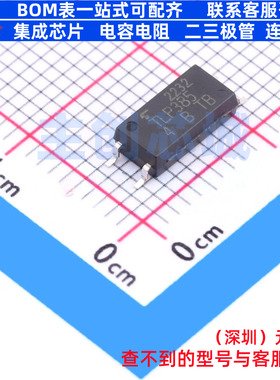 晶体管输出光耦 TLP385(D4BLLTL,E SOIC-4 电子元件配单全新原装