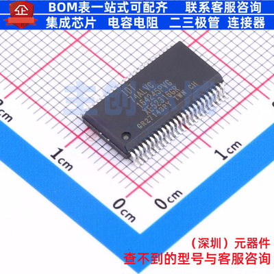 转换器/电平移位器 74ALVC164245PVG8 SSOP-48 RENESAS(瑞萨)/IDT