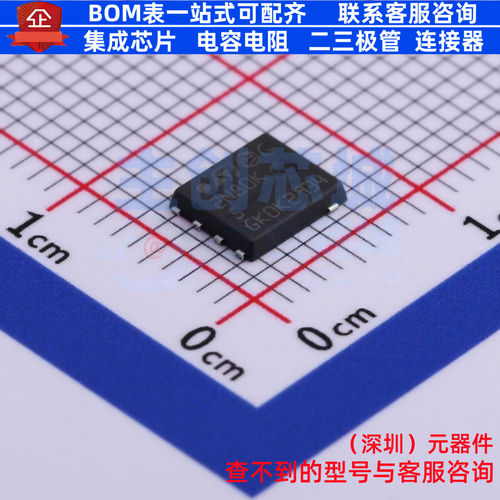 场效应管(MOSFET) STL2N80K5 PowerFLAT-8 意法半导体 电子元器件