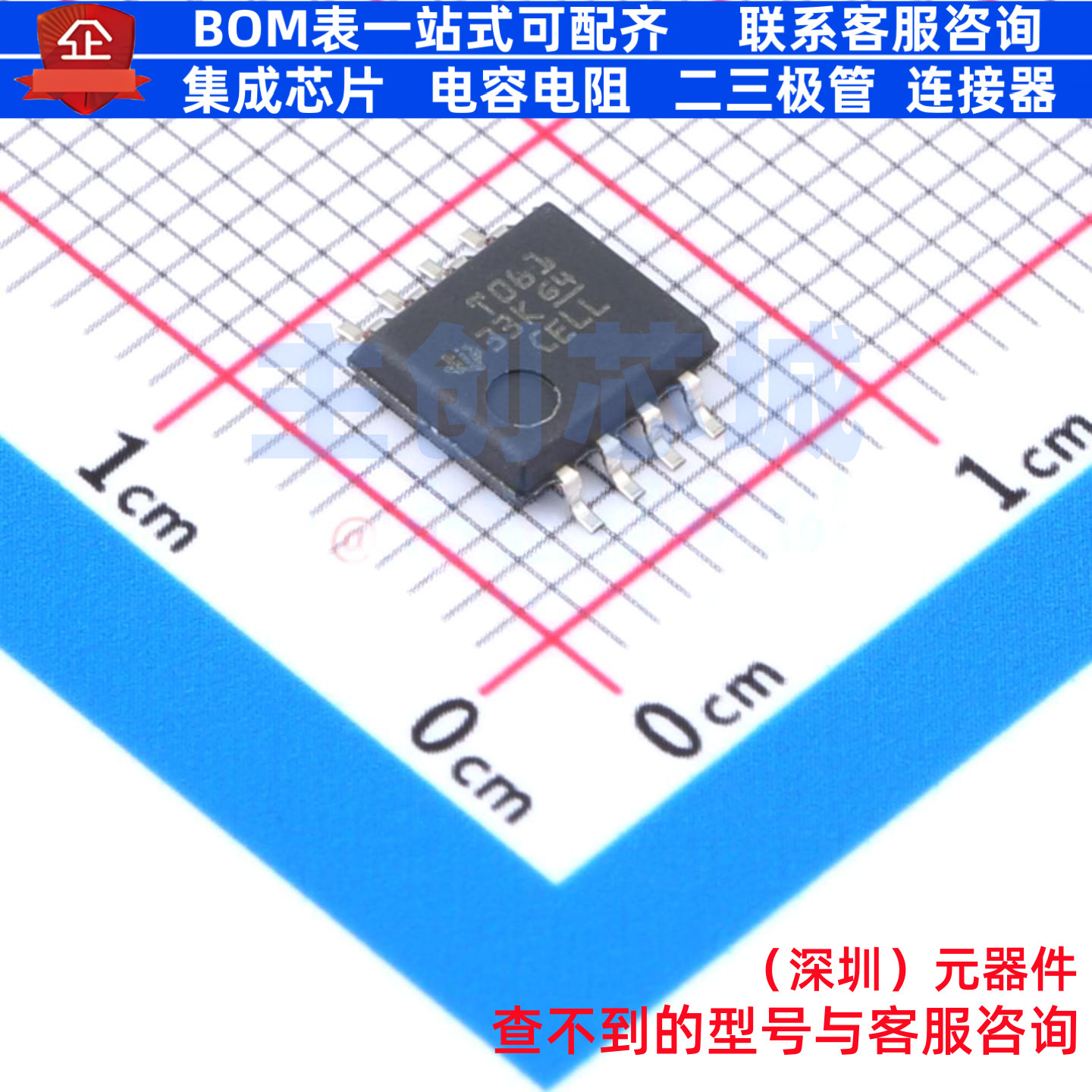 FET输入运放 TL061CPSR SO-8 TI/德州 电子元器件配单全新原装