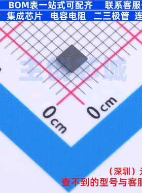 模拟开关-特殊用途 TMUX646ZECR NFBGA-36(2.45x2.45) TI/德州