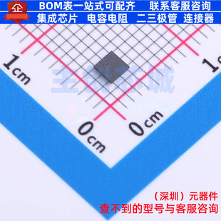 模拟开关-特殊用途 TMUX646ZECR NFBGA-36(2.45x2.45) TI/德州