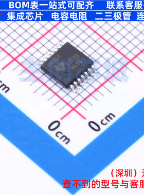 反相器 SN74HCS04PWR TSSOP-14 TI/德州 电子元器件配单全新原装