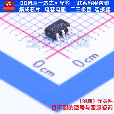 比较器 TS331ILT SOT-23-5 意法半导体 电子元器件配单全新原装