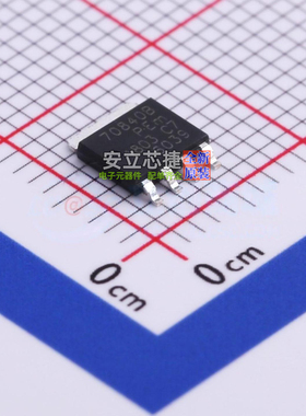 场效应管(MOSFET) BUK7Y08-40B,115 LFPAK-56-5 Nexperia(安世)