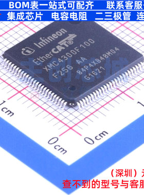 单片机(MCU/MPU/SOC) XMC4300F100F256AA TQFP-100 Infineon(英飞