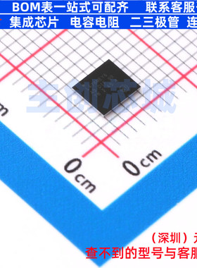 单片机(MCU/MPU/SOC) STM32L476MEY6TR UFBGA-81 意法半导体
