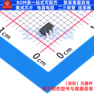 场效应管(MOSFET) FDC2612 SOT-23-6 TECH PUBLIC(台舟) 全新原装