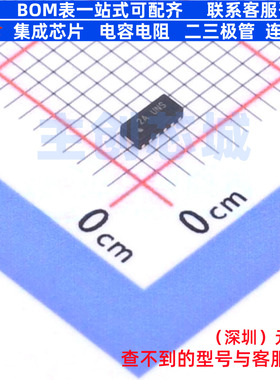 EMI滤波器(RC,LC网络) TPD6F002QDSVRQ1 WSON-12(1.4x3) TI/德州