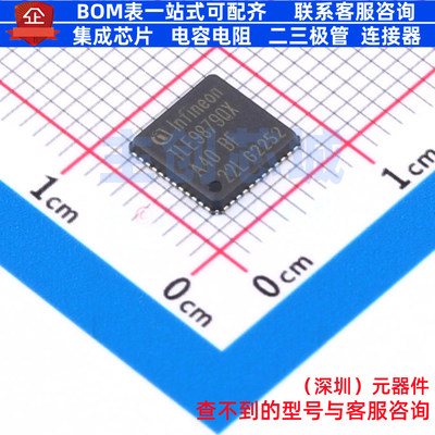 单片机(MCU/MPU/SOC) TLE9879QXA40XUMA2 VQFN-48 Infineon(英飞