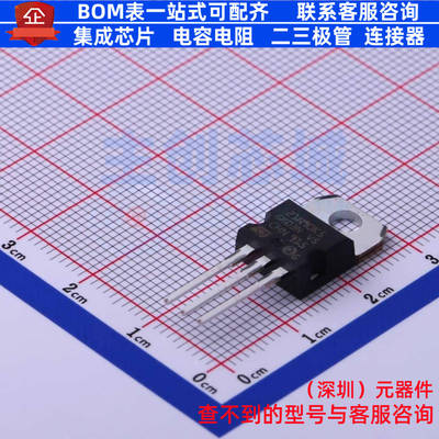 场效应管(MOSFET) STP21N90K5 TO-220 意法半导体 电子元器件配单