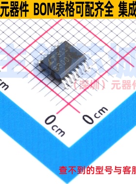 差分运放 LT6300IGN#PBF SSOP-16 ADI(亚德诺) 电子元件全新原装