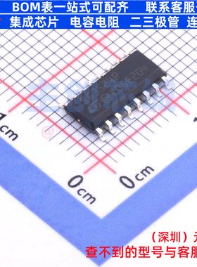 DC-DC电源芯片 SG3524P SO-16 意法半导体 电子元件配单全新原装