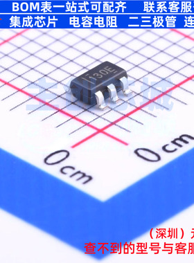 电池管理 BQ21040DBVR SOT-23-6 TI/德州 电子元器件配单全新原装