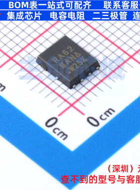 场效应管(MOSFET) SIRA62DP-T1-RE3 PowerPAK-SO-8 VISHAY(威世)