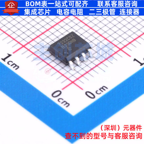 LIN收发器 EL7232CSZ-T7 SOIC-8 RENESAS(瑞萨)/IDT 电子元件配单