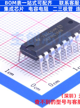移位寄存器 SN74HC166N DIP-16 TI/德州 电子元器件配单全新原装