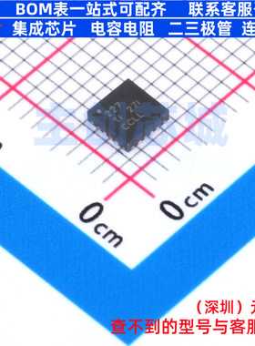模拟开关-特殊用途 TS3A227ERVAR VQFN-16 TI/德州 电子元件配单