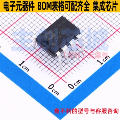 视频放大器 AD811ANZ PDIP-8 ADI(亚德诺) 电子元件配单全新原装