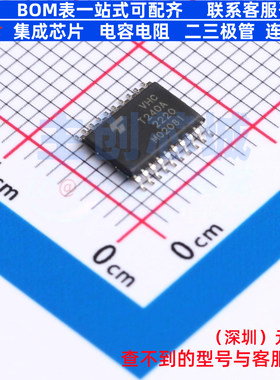 缓冲器/驱动器/收发器 74VHCT240AFT TSSOP-20 电子元件全新原装