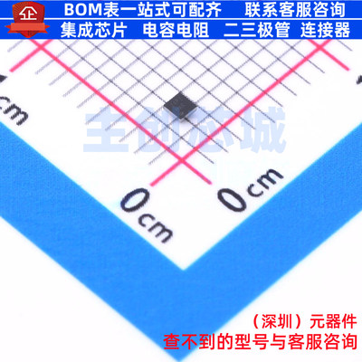 音频功率放大器 TPA2039D1YFFR DSBGA-9 TI/德州 电子元器件配单