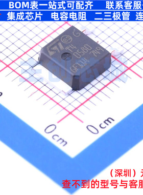 晶闸管(可控硅)/模块 T405-800B-TR TO-252 意法半导体 全新原装