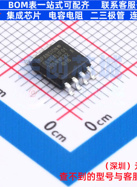 NOR FLASH S25FL064LABMFI013 SOIC-8 Infineon(英飞凌) 全新原装
