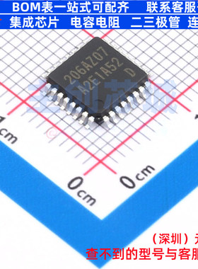 单片机(MCU/MPU/SOC) R7FA2E1A52DFJ#HA0 LQFP-32 RENESAS(瑞萨)/