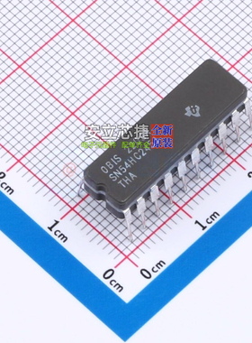 缓冲器/驱动器/收发器 SN54HC245J CDIP-20 TI/德州 电子元件配单