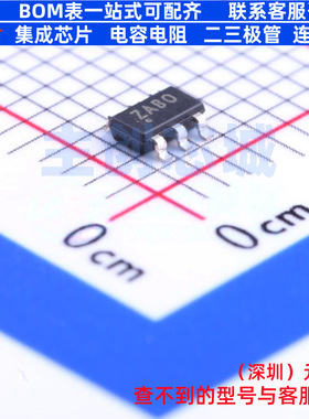 比较器 TPS3701DDCT SOT-23-6 TI/德州 电子元器件配单全新原装