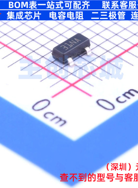 监控和复位芯片 STM1061N31WX6F SOT-23 意法半导体 电子元件配单