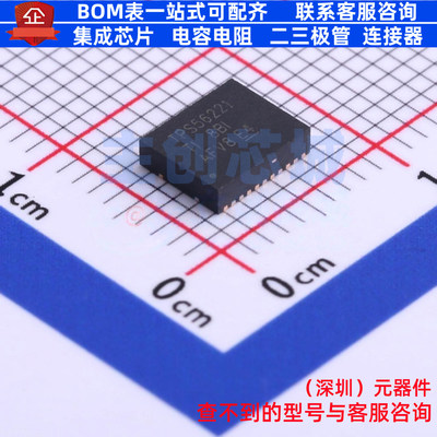 AC-DC控制器和稳压器 TPS56221DQPT LSON-22 TI/德州 电子元器件