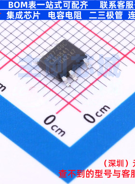 AC-DC控制器和稳压器 IW3677-00C SOIC-7 RENESAS(瑞萨)/IDT