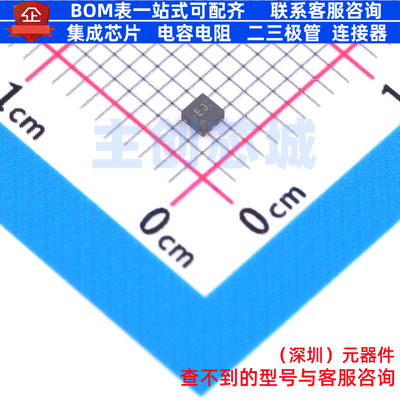 电池管理 BQ29728DSER WSON-6 TI/德州 电子元器件配单全新原装