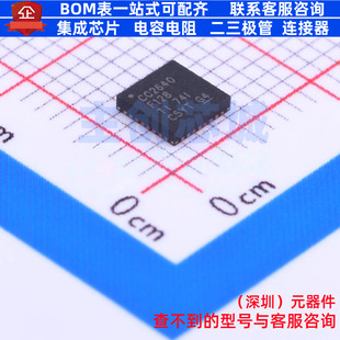 无线收发芯片 CC2640F128RSMR QFN-32 TI/德州 电子元件全新原装