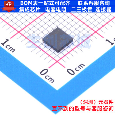 电池管理 BQ25723RSNR QFN-32 TI/德州 电子元器件配单全新原装