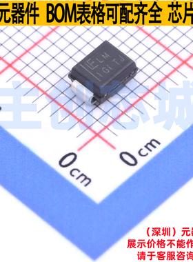 静电保护器(TVS/ESD) SZ1SMB15AT3G SMB Littelfuse/力特 元器件