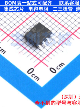 场效应管(MOSFET) FDS3570-TP SOP-8 TECH PUBLIC(台舟) 全新原装