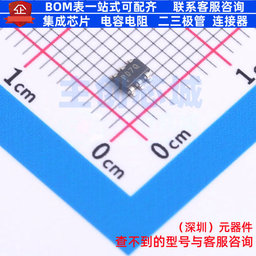 比较器 TPS3700QDDCRQ1 SOT-23-6 TI/德州 电子元件配单全新原装