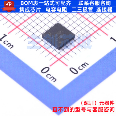 模拟前端(AFE) LMP91000SDX/NOPB WSON-14 TI/德州 电子元件配单