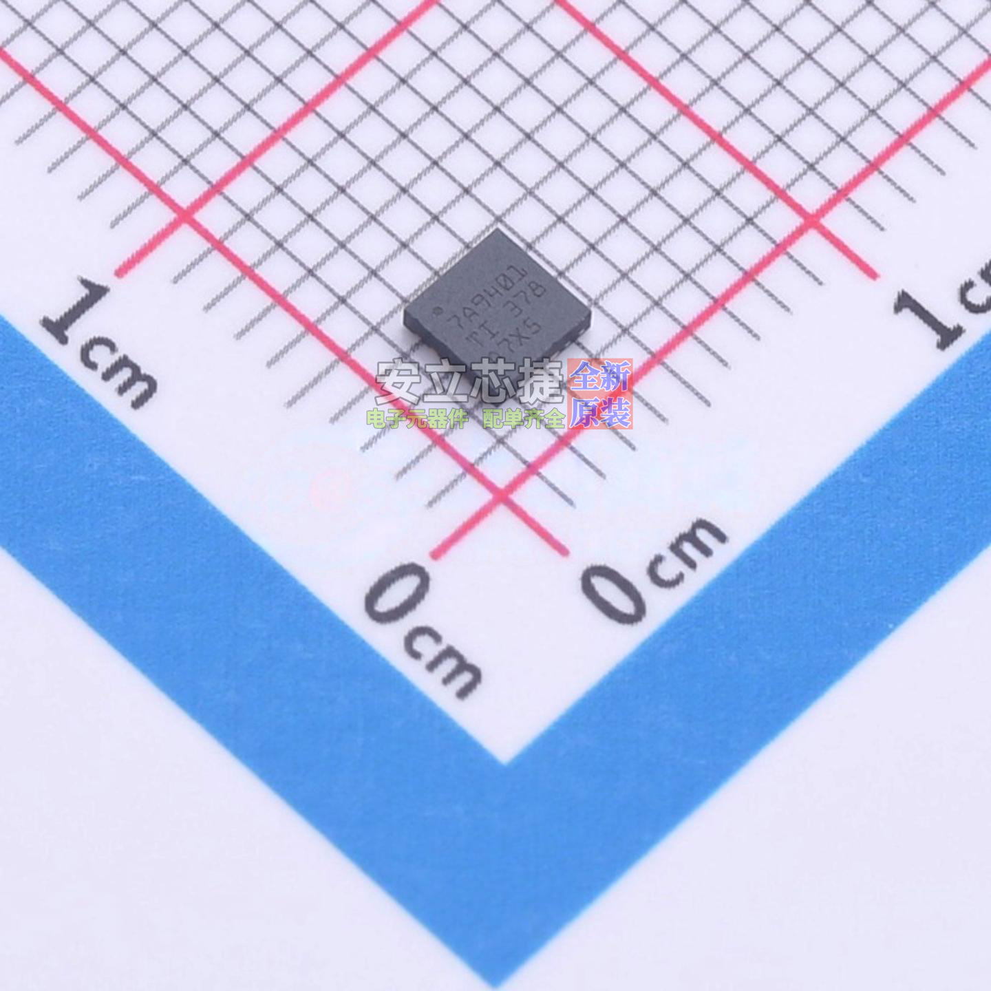 线性稳压器(LDO) TPS7A9401DSCR WSON-10 TI/德州 电子元器件配单