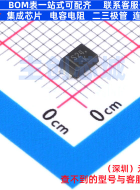肖特基二极管 S-SM240AF SMA LRC(乐山无线电) 电子元件全新原装
