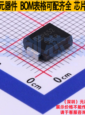 静电保护器(TVS/ESD) 5.0SMDJ40CA/TR13 DO-214AB Brightking/君