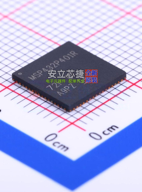 单片机(MCU/MPU/SOC) MSP432P401RIRGCT QFN-64 TI/德州 全新原装