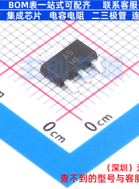 三极管(BJT) LBTP660Z4TZHG SOT-223 LRC(乐山无线电) 电子元器件
