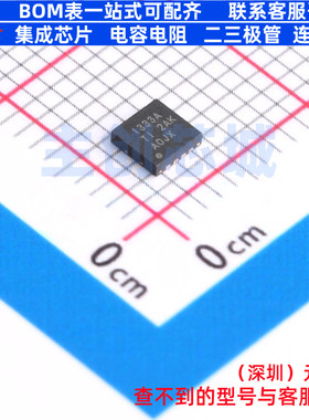 仪表放大器 INA333AIDRGT WSON-8 TI/德州 电子元件配单全新原装
